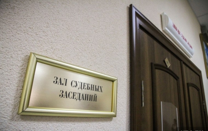 Житель Наровчатского района предстанет перед судом за избиение знакомого со смертельным исходом